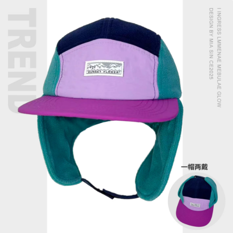 Corduroy Cap 5 Panel - Koreaanse Winter Polar Fleece Kleurblokken Vijf-paneel