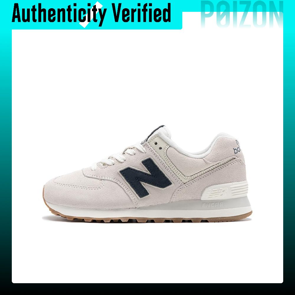 New Balance Shoes 574 - New Balance NB 574, gemaakt van