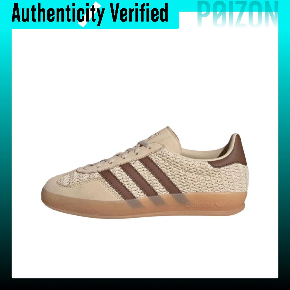 Adidas Originals GAZELLE INDOO - Adidas Shoes Superstar recensie en prijs