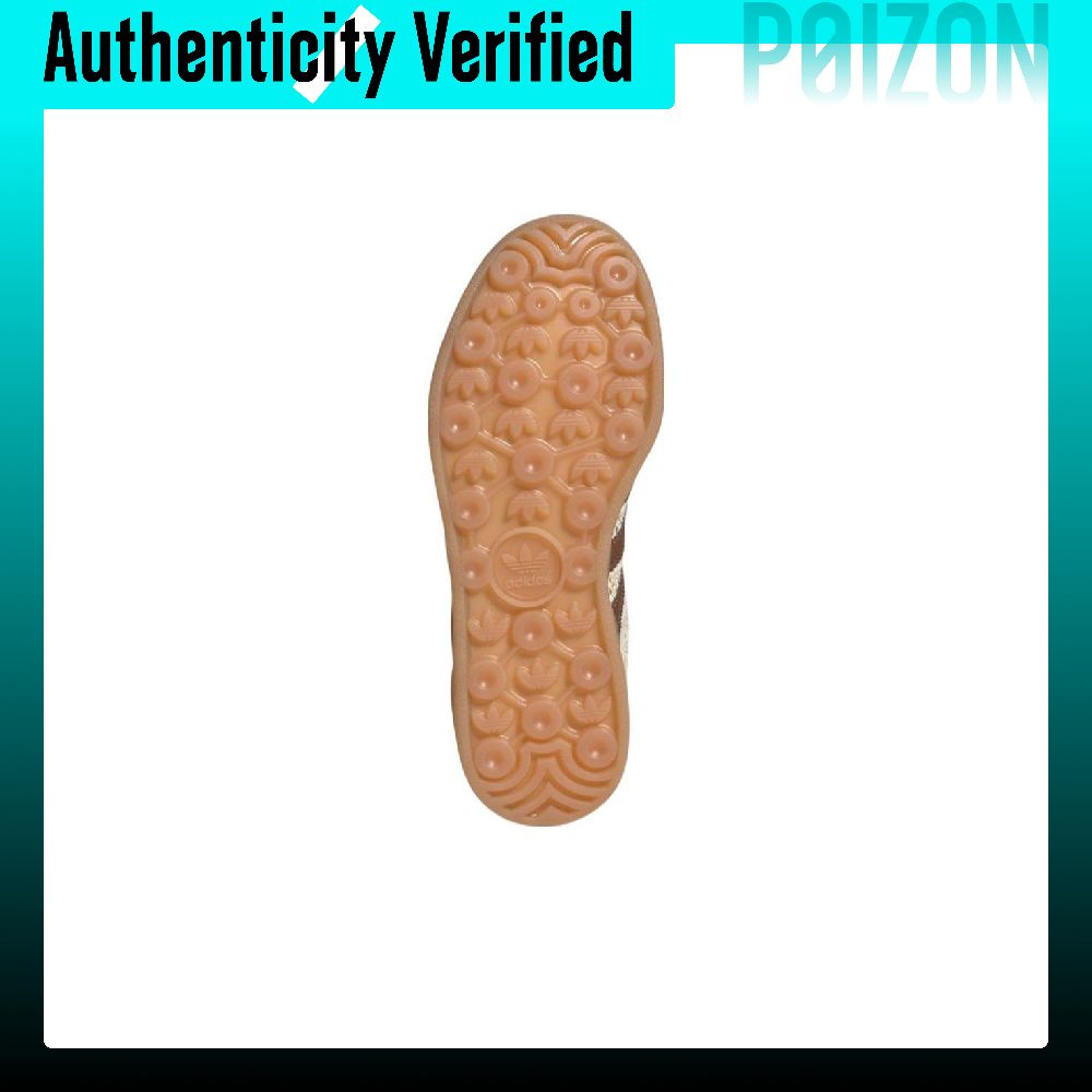 Adidas Originals GAZELLE INDOO - Adidas Shoes Superstar recensie en prijs