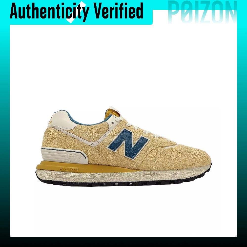 New Balance NB 574 Fabric Lage - New Balance Shoes 574 recensie en prijs