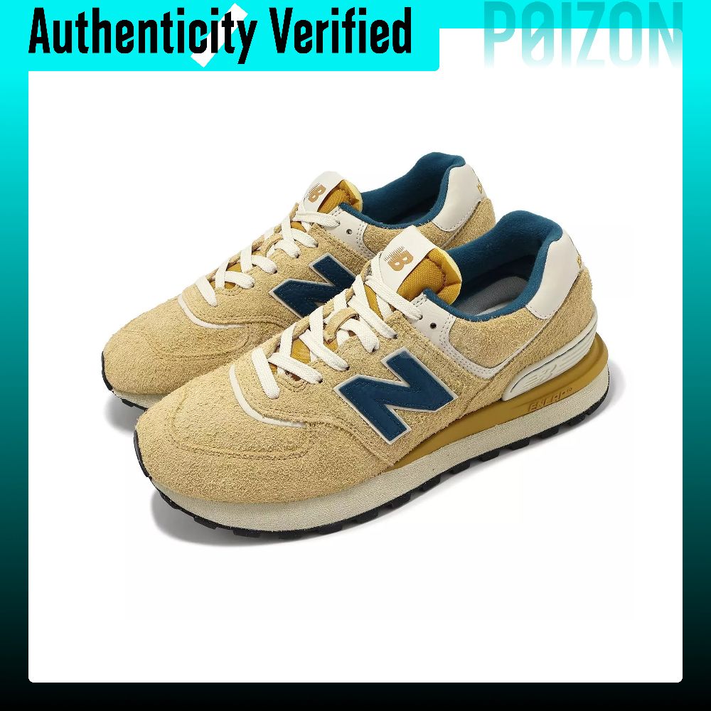 New Balance NB 574 Fabric Lage - New Balance Shoes 574 recensie en prijs
