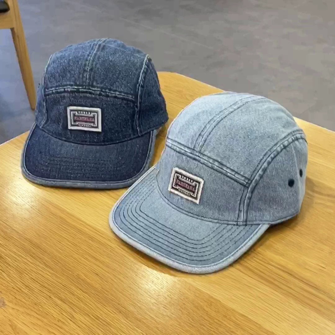 Vintage Baseballpetten met pla - Corduroy Cap 5 Panel recensie en prijs