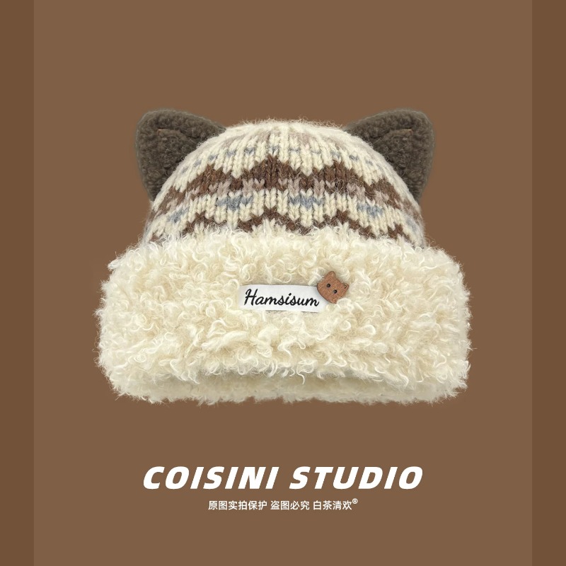Damesmuts met schattige katten - Beanie Cuffed Knit recensie en prijs