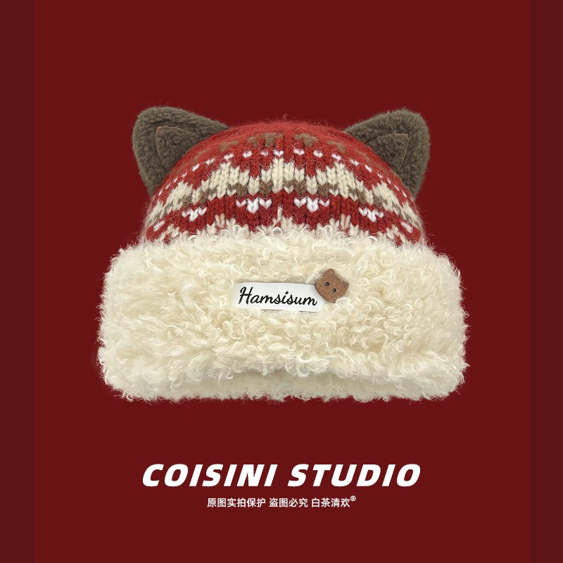 Damesmuts met schattige katten - Beanie Cuffed Knit recensie en prijs