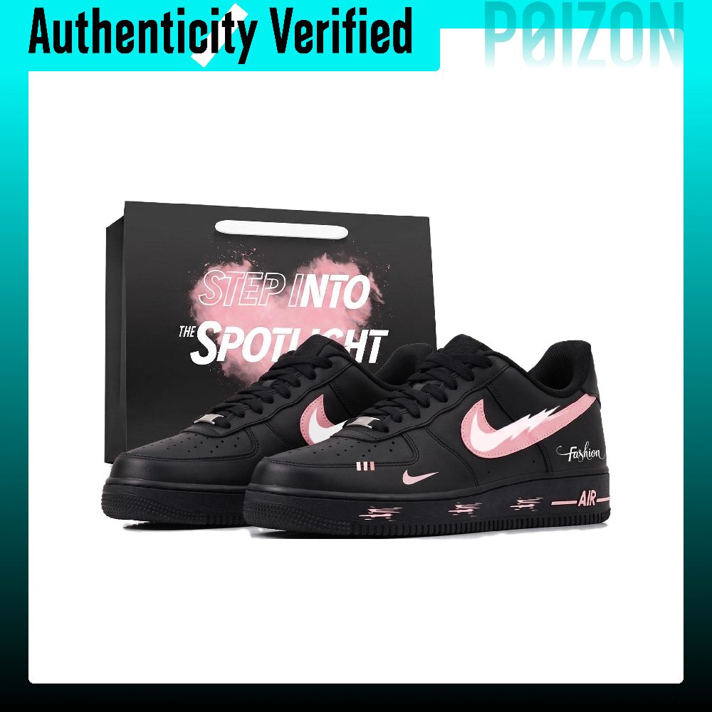 Nike Air Force 1 skate-schoene - Nike Shoes Air Force 1 recensie en prijs