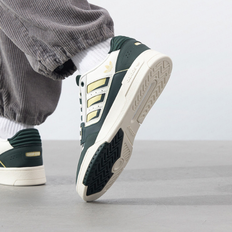 Adidas Originals Drop Step 2.0 - Adidas Shoes Superstar recensie en prijs