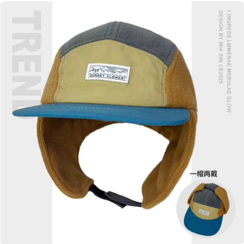 Koreaanse Winter Polar Fleece  - Corduroy Cap 5 Panel recensie en prijs