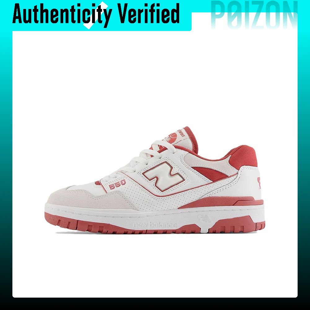 Nieuwe New Balance NB 550 Vint - New Balance Shoes 550 recensie en prijs