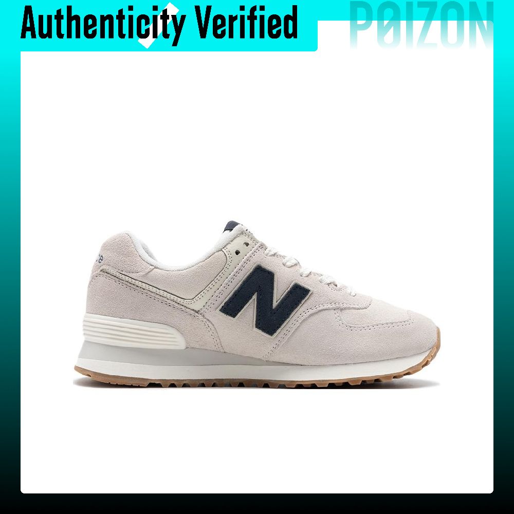 New Balance NB 574, gemaakt va - New Balance Shoes 574 recensie en prijs