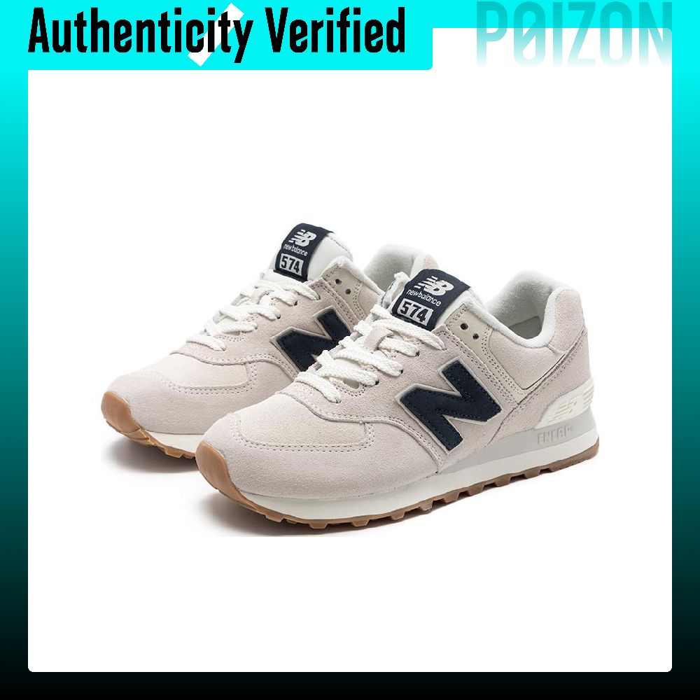 New Balance NB 574, gemaakt va - New Balance Shoes 574 recensie en prijs
