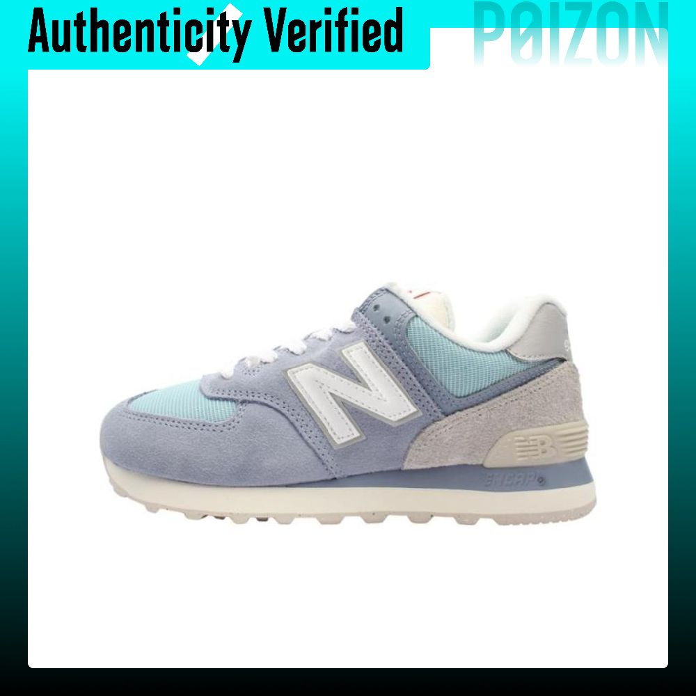 New Balance NB 574 Casual scho - New Balance Shoes 574 recensie en prijs