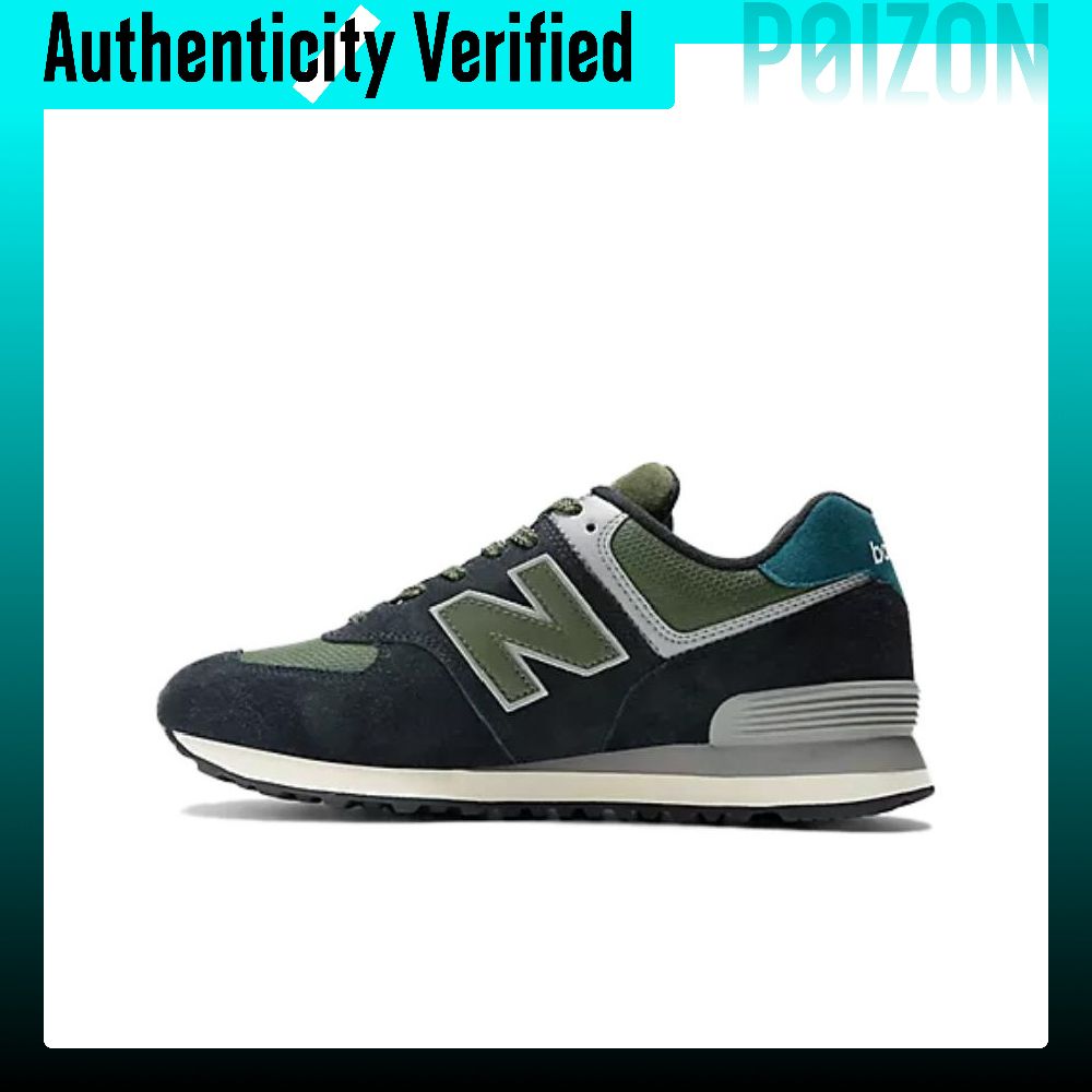 New Balance NB 574 Casual scho - New Balance Shoes 574 recensie en prijs