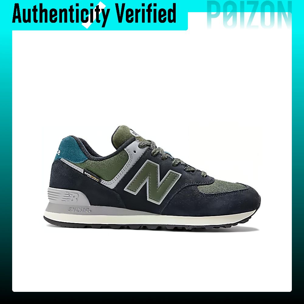 New Balance NB 574 Casual scho - New Balance Shoes 574 recensie en prijs