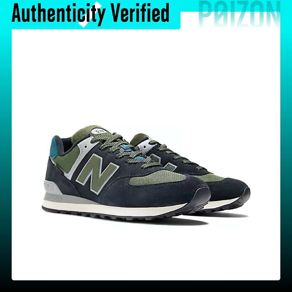 New Balance NB 574 Casual scho - New Balance Shoes 574 recensie en prijs