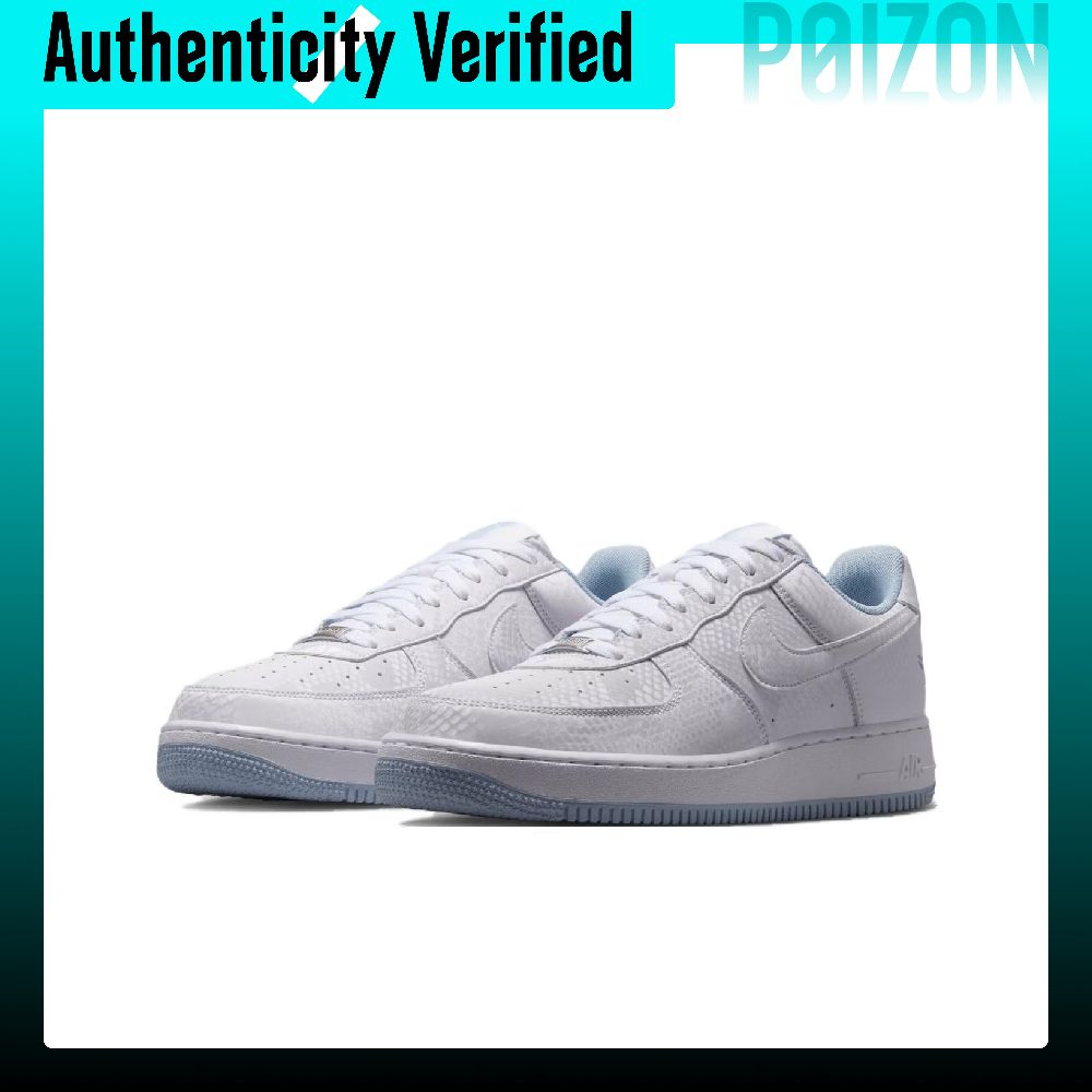 Nike Air Force 1 skate schoene - Nike Shoes Air Force 1 recensie en prijs