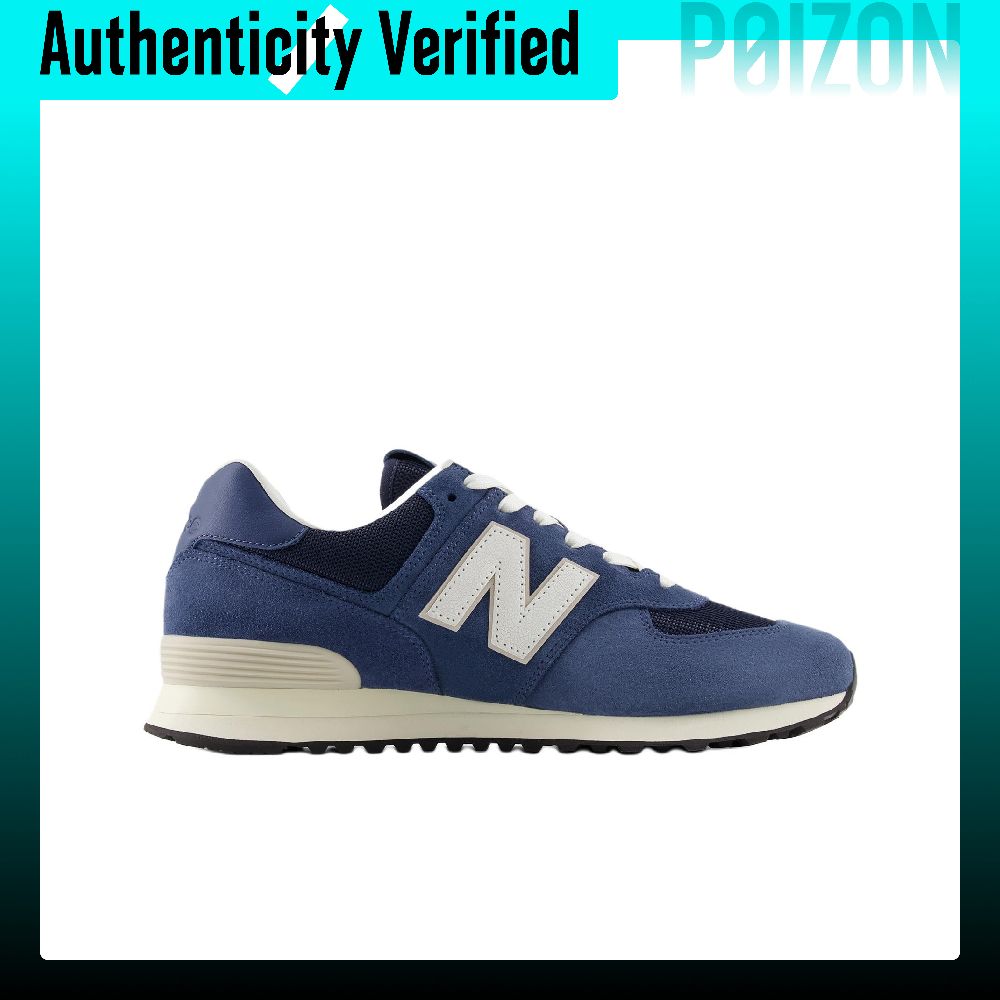 New Balance NB 574 Support Cas - New Balance Shoes 574 recensie en prijs