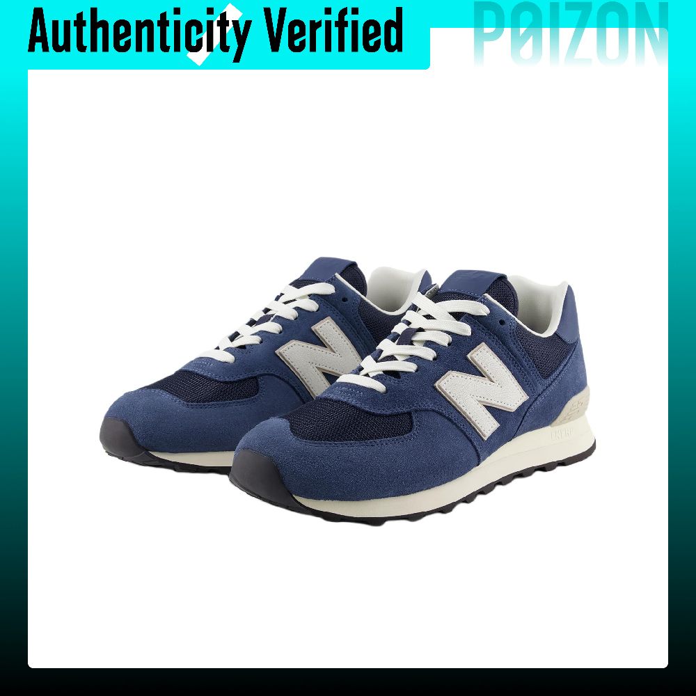 New Balance NB 574 Support Cas - New Balance Shoes 574 recensie en prijs