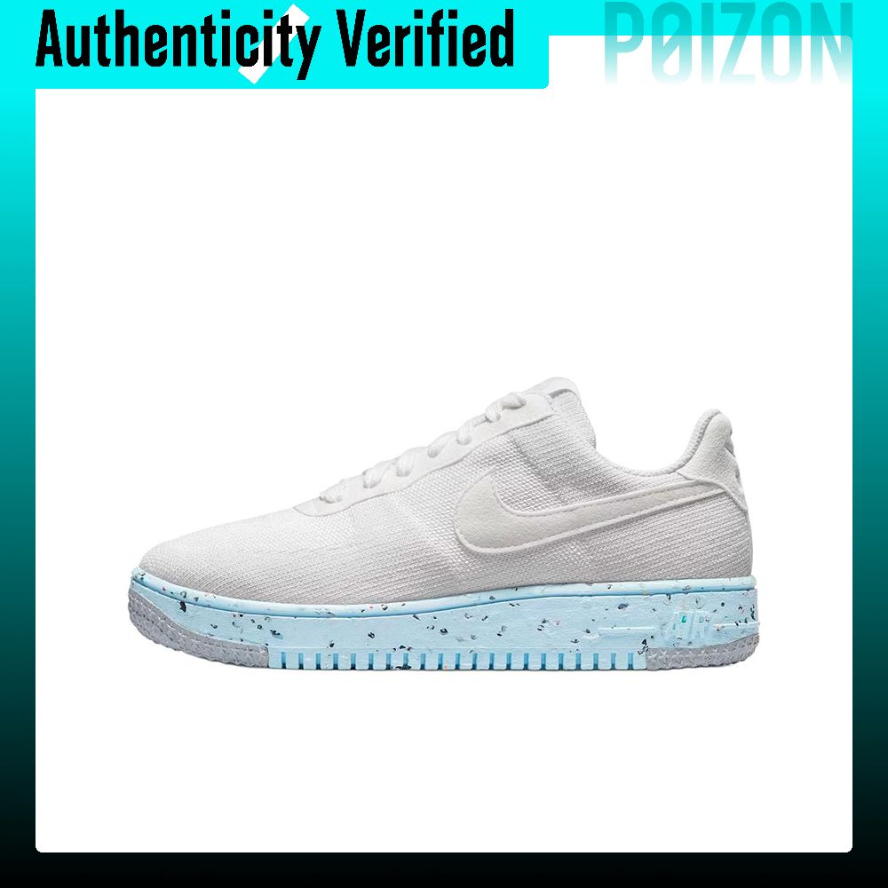 Nike Air Force 1 Skateboard Sc - Nike Shoes Air Force 1 recensie en prijs