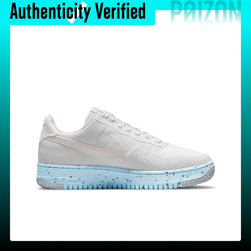 Nike Air Force 1 Skateboard Sc - Nike Shoes Air Force 1 recensie en prijs