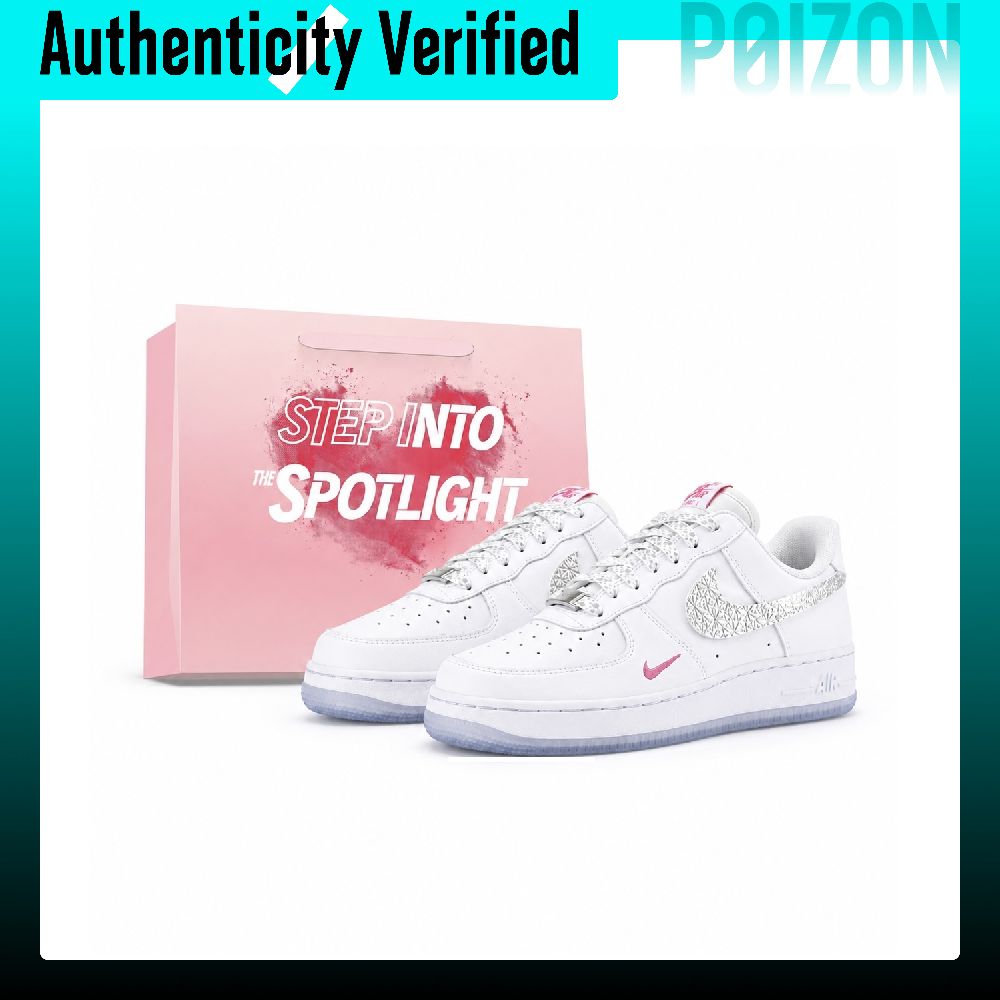 Nike Air Force 1 skate-schoene - Nike Shoes Air Force 1 recensie en prijs
