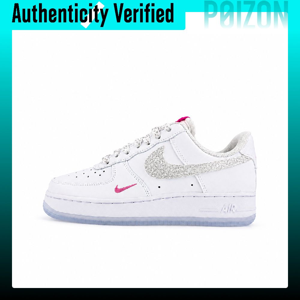 Nike Air Force 1 skate-schoene - Nike Shoes Air Force 1 recensie en prijs