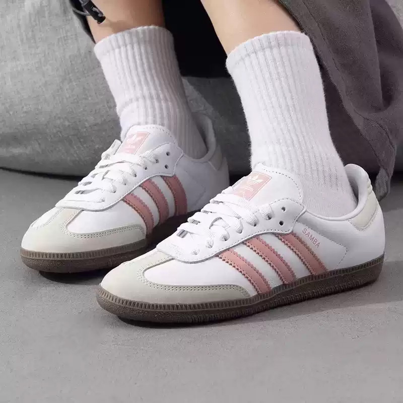 Adidas echte SAMBA OG retro st - Adidas Shoes Superstar recensie en prijs
